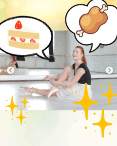 バレエを伴うダイエットを考える女性